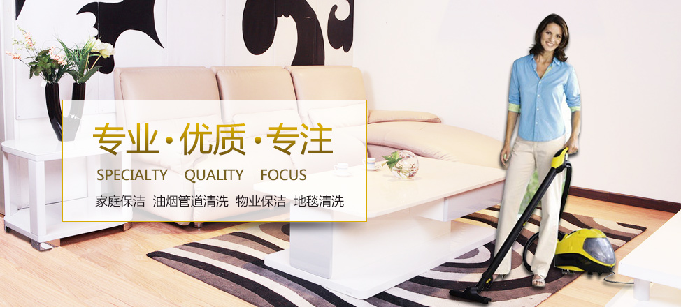 雷火电竞官网在线